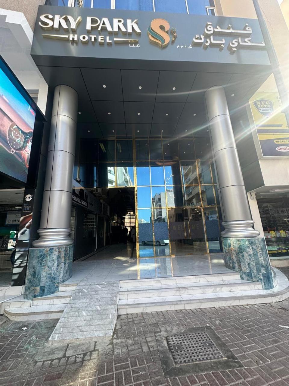 Sky Park Hotel Dubai Exterior photo